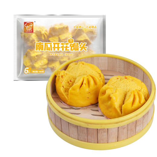 十成南瓜开花馒头540g*3袋 商品图0