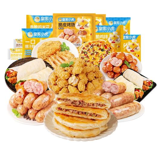 皇家小虎肉肉无限吃208型 3105g 商品图0