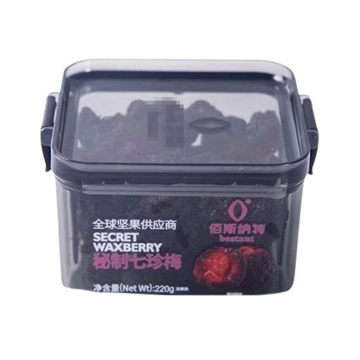 佰斯纳特 秘制七珍梅 220g/盒 商品图1