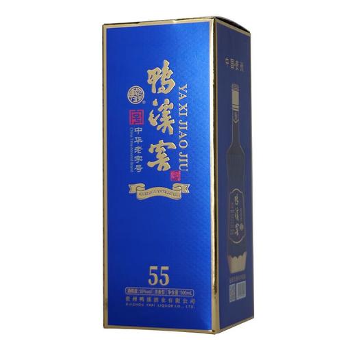 【展品清仓】鸭溪窖 浓香型 55度  500ml *6  商品图5