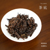 懂茶帝-冰岛老寨老茶头普洱茶（熟茶）100g 商品缩略图3