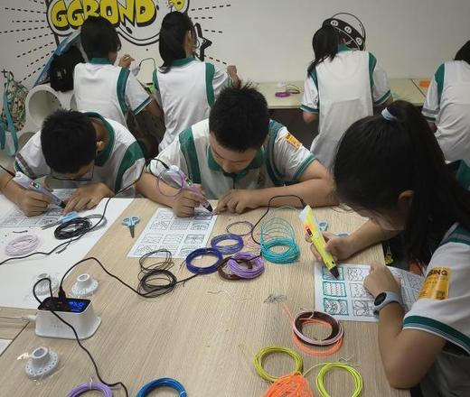 【寒假欢乐三天营】带你深入揭秘数字动画 商品图3