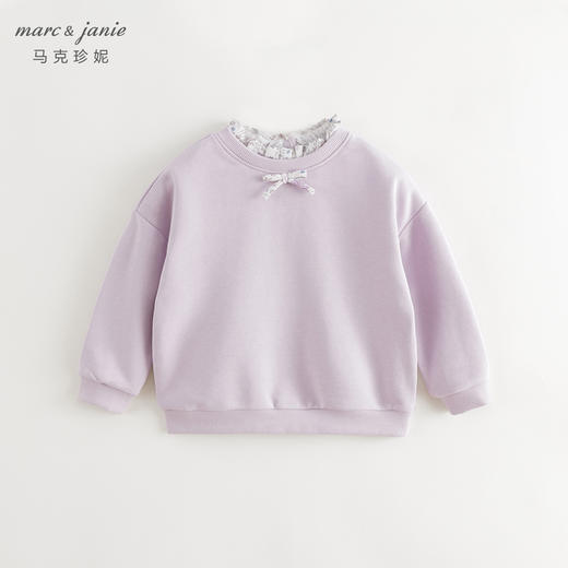 马克珍妮女童法式甜美木耳边卫衣儿童宽松上衣2024秋装新款241095 商品图2