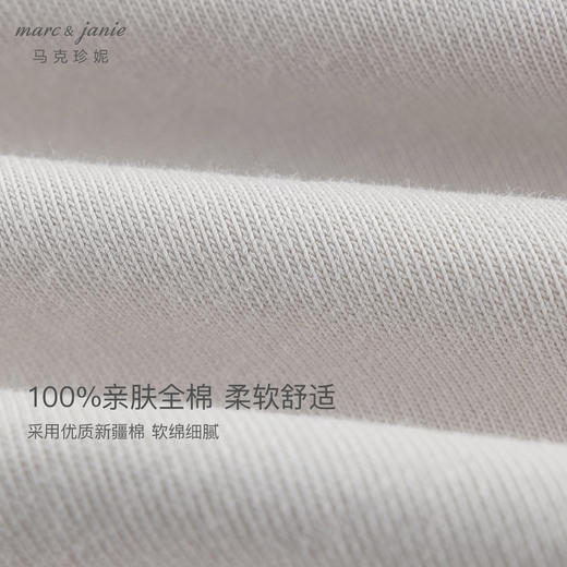 【商场同款】马克珍妮男童假两件休闲长袖T恤儿童上衣秋装241010 商品图3