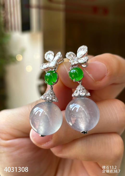 玻璃种珠子耳坠【4031308】具体价格微信咨询 商品图1