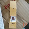 （腰封）吉百利专版     巧小方腰封 商品缩略图0