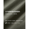 棉仓353618017-户外休闲收脚口伞兵裤 商品缩略图2