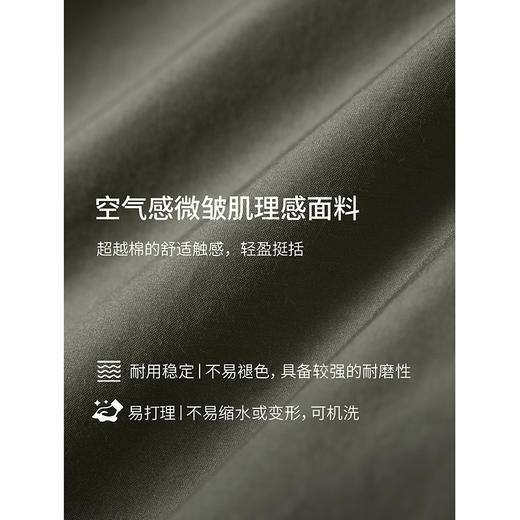 棉仓353618017-户外休闲收脚口伞兵裤 商品图2