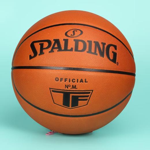 篮球---斯伯丁77-015Y （牛皮）  7# 商品图1