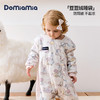 【品牌直供】Domiamia秋冬睡袋 商品缩略图1
