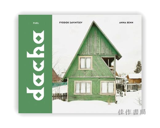 Dacha: The Soviet Country Cottage / 达夏：苏维埃乡村别墅 商品图0