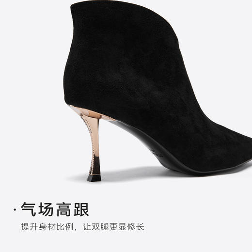 星期六质感绒面尖头V口显瘦细高跟SSC4116092 商品图7