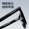 普莱斯光学镜框PBG24030A 韩系时尚素颜黑框  方圆框搭配创意钉饰 优质板材 男女同款 三色可选 商品缩略图3