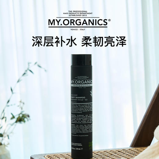 my organics净化洗发水250mlpro版 送myo洗护小样*2 商品图1