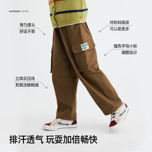 fx-儿童大口袋工装休闲裤 PQK2420 商品图3