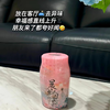 「多规格可选」国潮家居浴室香薰 清新香气 卧室/客厅/浴室 400ml/瓶 商品缩略图12