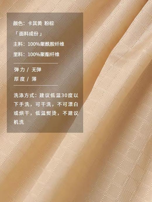 半圆/D24202188/立领马甲女不规则分割 商品图2