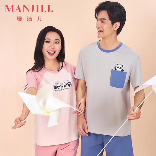 【商场同款】熳洁儿 情侣装家居服棉拉架短袖短裤套装撞色24203217/24203917 商品图0
