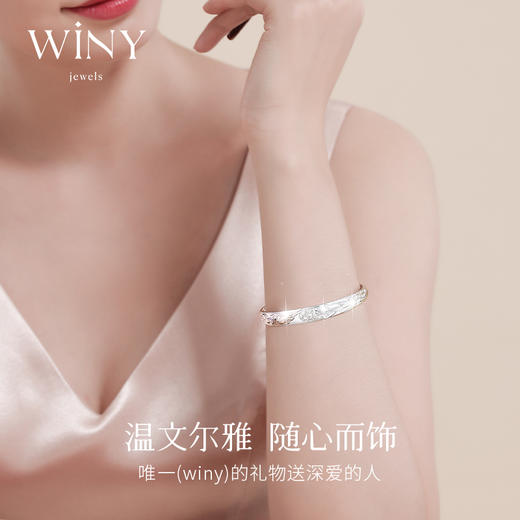 Winy9999足银龙凤祥福手镯配证书送女友闺蜜老婆爱人节日生日礼物 商品图2