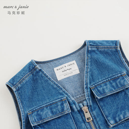 【商场同款】马克珍妮男童时尚多口袋软牛仔马甲儿童秋装241613 商品图3