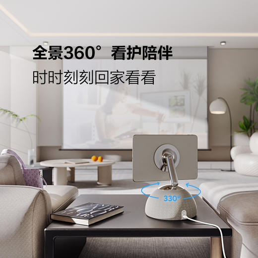 小度机器人-博雅 商品图10