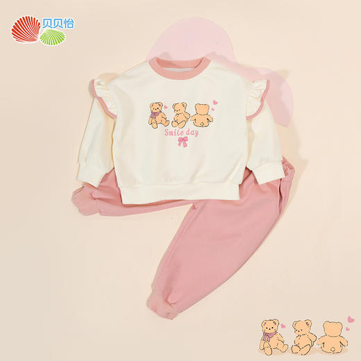 贝贝怡女童卫衣套装ZB3DT064 商品图12