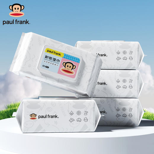 【一件顶三件！告别繁琐卸妆步骤】大嘴猴玻尿酸卸妆湿巾60片一次性卸妆巾温和保湿深度清洁，密封锁水设计，一抽一张不浪费。ry 商品图0