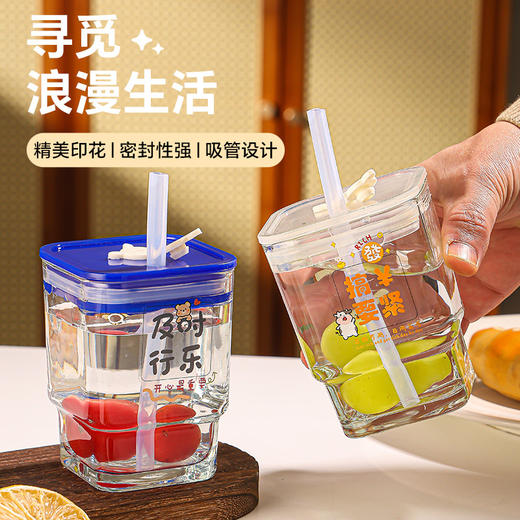 「6款可选！高颜值玻璃杯」趣味文字带盖ins风方形水杯 密封学生吸管杯礼品餐饮用具 商品图0