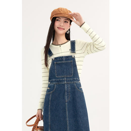 【特惠不退货】诗凡黎条纹针织开衫2024春新款气质上衣女3F2130201 商品图2