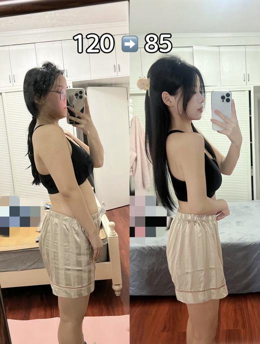 日本东京制药白云豆益生元轻卡奶茶 阻糖断碳加速脂肪燃烧 商品图3