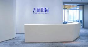  美业第一股如何穿越行业周期？医美新阶段下的思考与选择 