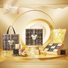 【迪士尼】快乐繁花月饼礼盒60g*9粒装 商品缩略图1