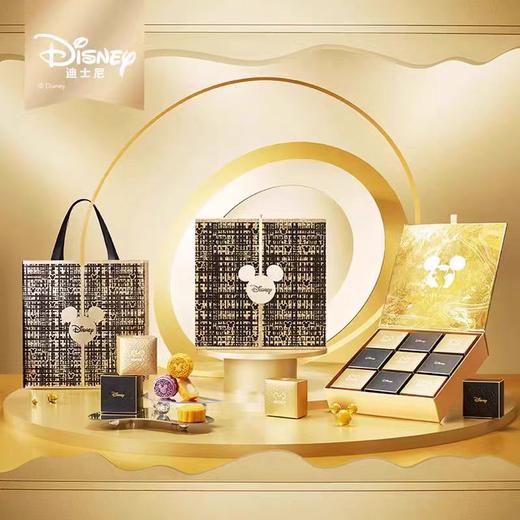 【迪士尼】快乐繁花月饼礼盒60g*9粒装 商品图1