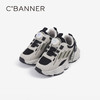 千百度童鞋厚底增高老爹鞋男女春季百搭洋气时尚运动休闲鞋A24480202 商品缩略图6