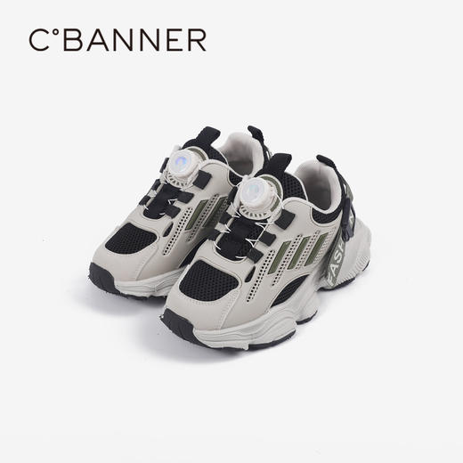 千百度童鞋厚底增高老爹鞋男女春季百搭洋气时尚运动休闲鞋A24480202 商品图6