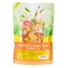 蕾米花园西柚草本博斯茶30g/袋 商品缩略图1