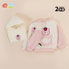 贝贝怡女童外套2件套ZB3DS047 商品缩略图3