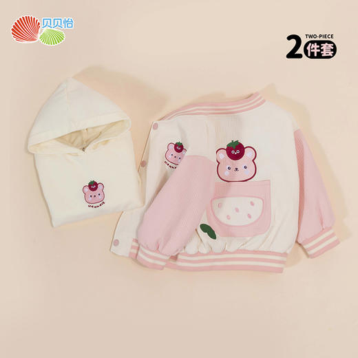 贝贝怡女童外套2件套ZB3DS047 商品图3