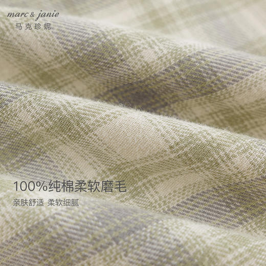 马克珍妮男童经典格纹纯棉衬衫儿童衬衣轻潮2024年秋装新款241512 商品图2