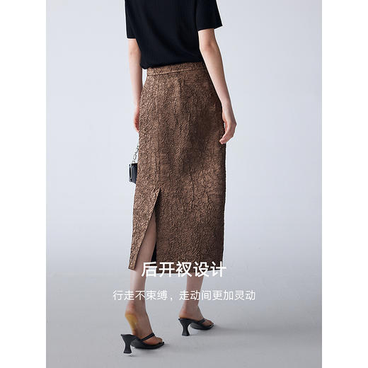 棉仓352617012-褶皱肌理半身裙 商品图2