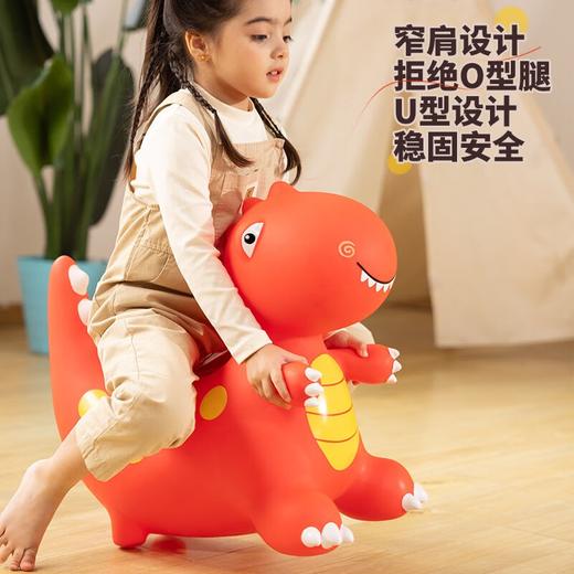 哈哈球儿童玩具跳跳马摇马充气小皮幼儿园感统训练恐龙座椅生日礼物 商品图3