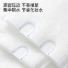【轻柔护肤化妆棉】猫约盒装化妆棉三层150片夹棉压边卸妆棉厚薄款湿敷卸妆棉片，三层夹棉设计，层层棉絮相边，一面补水一面卸妆。ry 商品缩略图3