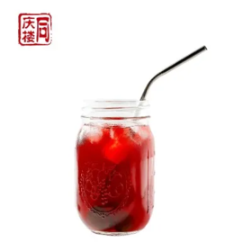 鲜榨杨梅汁(喝前摇一摇)