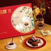 中秋新品！2024诺梵巧克力月饼糕点礼盒 315g/盒 9饼9味 中秋礼物 商品缩略图4