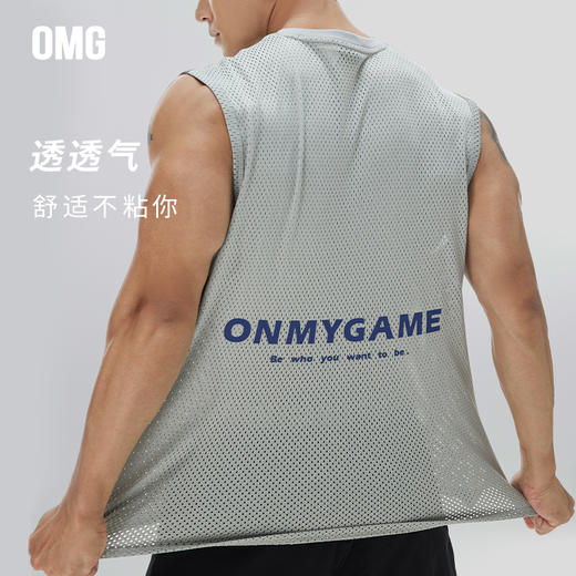 OMG潮牌 印花宽松网孔休闲运动背心男士健身衣服吸汗透气无袖t恤A-FMBX2355
 商品图6
