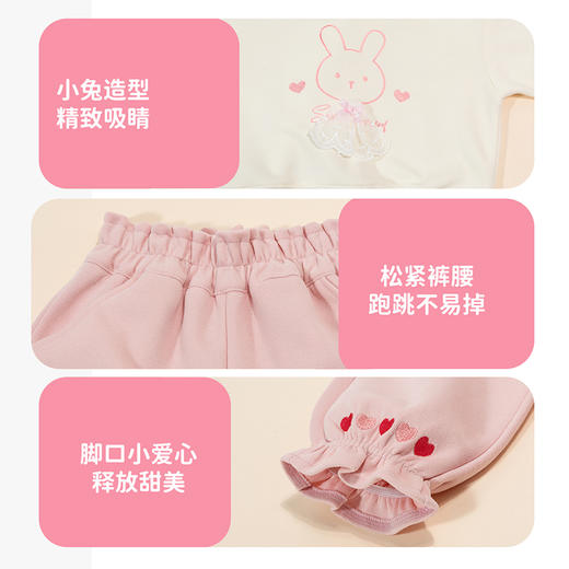 贝贝怡女童卫衣套装ZB3DT072 商品图7