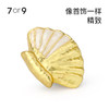 7or9-配饰小贝壳金属前扣 商品缩略图3