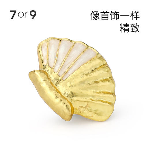 7or9-配饰小贝壳金属前扣 商品图3