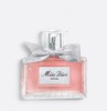 迪奥 克丽丝汀迪奥迪奥小姐香精 50ml C099700898-有效期至202705 商品缩略图0