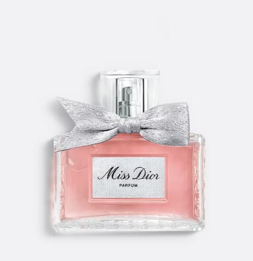 迪奥 克丽丝汀迪奥迪奥小姐香精 50ml C099700898-有效期至202705 商品图0